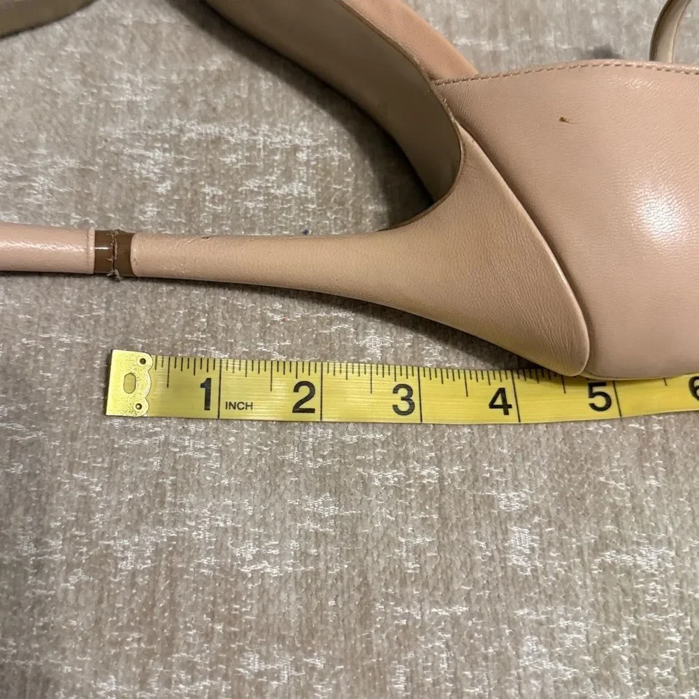 Bandolino Nude Ankle Strap Heels